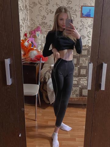 Виргиния